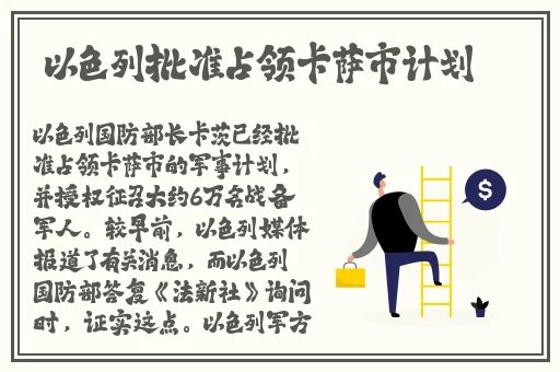 国产资源吧