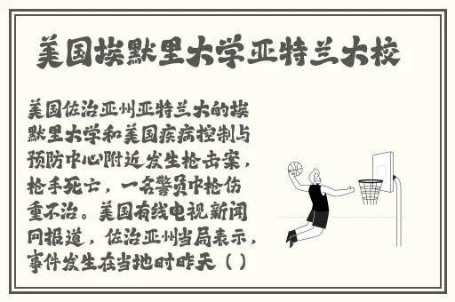 色天堂在哪下