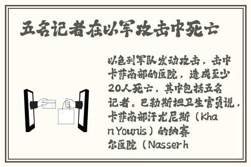 向日葵视频下载app