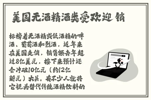 最近2018免费中文字幕6