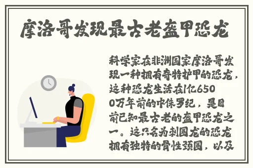 我的漂亮的瘦子5伦理片