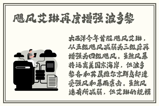 拔萝卜流出的豆浆能喝吗