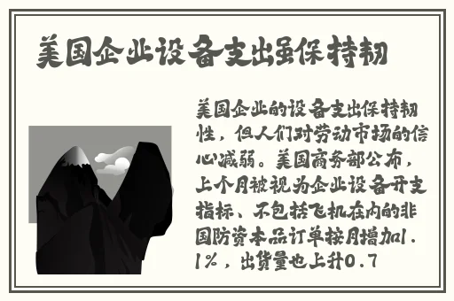 锕锵锵锵铜铜铜铜好痛在线观看