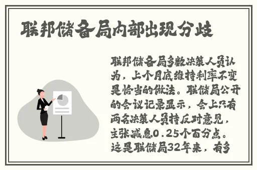 三 港版普通话2