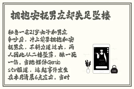 爱情岛论坛永久线路地址