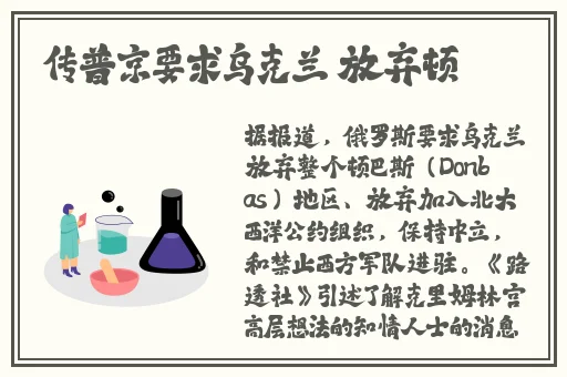 秋霞伦理手机电视