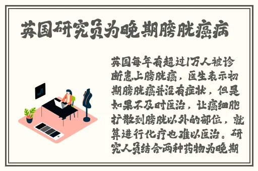 金银瓶1-3三免片