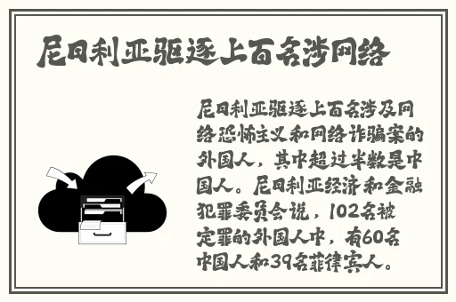 没带罩子让他吃了一天的药怎么办