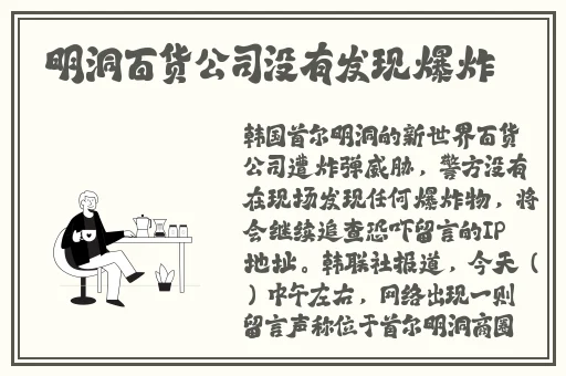 2021最新在线精品国产