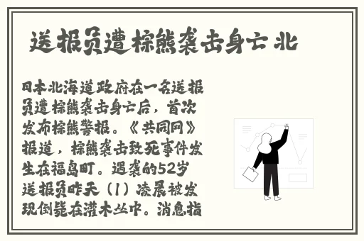 糖心锅锅酱在线观看视频