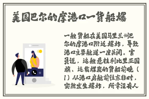 生活片在线观看
