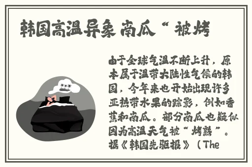 不用看广告的赚钱游戏无门槛提现