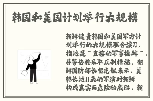 黑料门独家爆料吃瓜在线