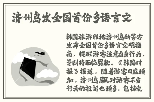 刷视频挣钱一天300元